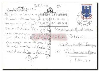 Cannes — Port Croisette — Wydawnictwo Art Montpellier, nr 166 — Rewers