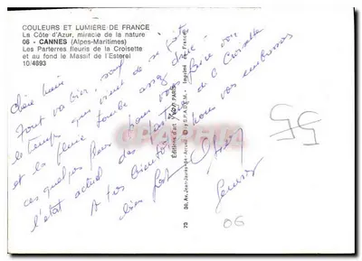 Cannes — Kwietne parterre Croisette — Éditions d'Art Yvon — Rewers