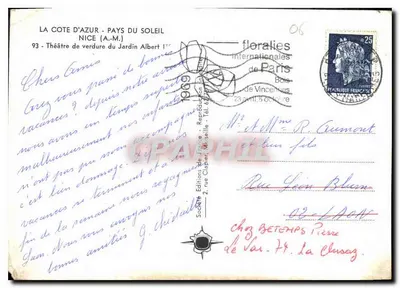 Nice - Widok na Zielony Teatr w Ogrodzie Albert — Wydawnictwo Éditions de France, n°93 — Rewers
