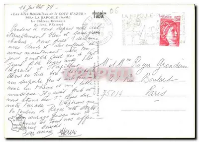 Zamek Ecosseis — La Napoule (A.M.) — Wydawca ADIA n°06 — Rewers
