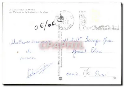 Cannes - La Croisette y la playa — Los Palacios de La Croisette y la playa — Ediciones « MARA » — Reverso