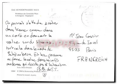 Hundertwasserhaus — Wiedeń — Kunstverlag Wolfrum, nr 10684 — Rewers