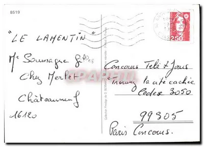 Windsurfing — praia — editor desconhecido, n° 8519 — Verso