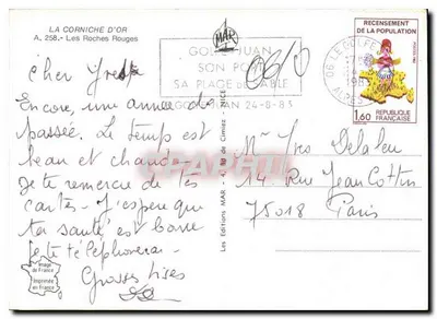 As Rochas Vermelhas — Golfe Juan — Les Editions MAR, n° A. 258 — Verso
