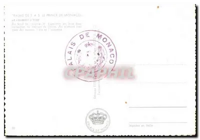 Złota Pokój Pałacu Monako — Wydawca Etel, nr 55 — Rewers