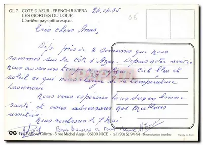 Gorge Loup - Gourdon — Wydawnictwo Gilletta, nr GL 7 — Rewers