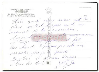 लूर्ड — ला फोर्ट कैसल, ले बेओट, ले पिक डू जेर — एडिशन शांबॉन — पीछे