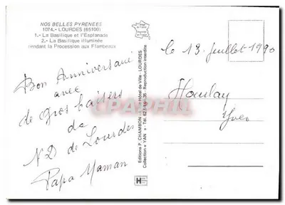 Lourdes — Bazylika i Esplanada dzienna i nocna — Wydawnictwo P. CHAMBON — Rewers