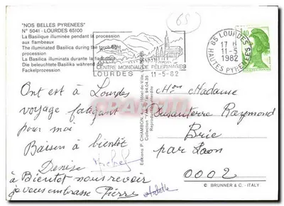 Bazylika w Lourdes — procesja z latarniami — wydanie Yan n°5041 — Rewers