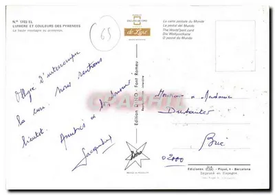 Montanha alta na primavera — Pirineus — Edição de Luxe, n° 1703 EL — Verso