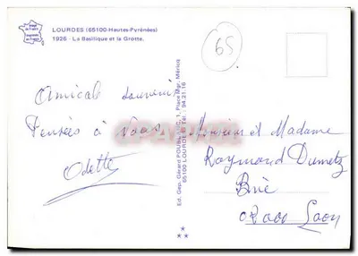 Gruta de Lourdes — Basílica e paisagem montanhosa — Ed. Gérard POULBLANC — Verso