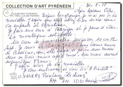 Lys des Pyrénées — Fleurs des Pyrénées — Éditions d'Art Pyrénéen — Rewers
