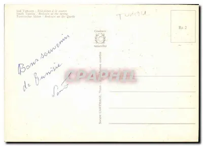 Beduiny przy źródle — południowy Tunezja — Spółka CARTHACE, Tunezja — Rewers