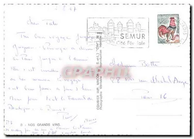 Borgonha — Nossos Grandes Vinhos — Comber Imp. S.-et-L. (CIM) — Verso