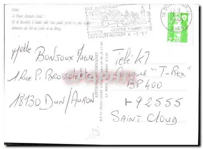 Trasa Jacques Coeur — Trasa zamek w dolinie Loary i Berry — Wydawnictwo Cosne-sur-Loire — Rewers