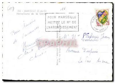 Notre-Dame de la Garde — Marseille — Edição Mireille — Verso