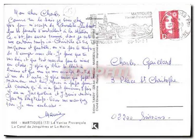 El Canal de Jonquières y el Ayuntamiento de Martigues — Edición Tardy, n°664 — Reverso