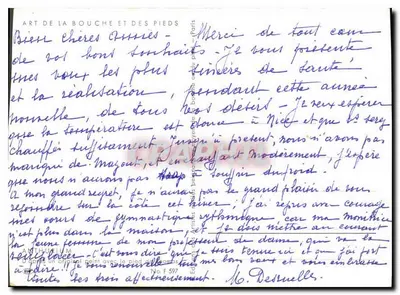अंथुरियम — लाल फूल एक डिज़ाइन के साथ एक बर्तन में — प्रकाशक आर्ट डी ला बौच एट डेस पियेस, संख्या 597 — पीछे