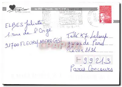 Paisagem mediterrânea — pinha parasol — número de série não visível — Verso
