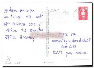 Capucine — flor seca — Philippe Lance, n° L.32 — Verso