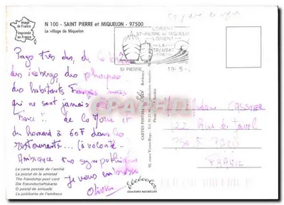 सेंट पियर एवं मिकुएलॉन — सेंट पियर एवं मिकुएलॉन के गांव के विमान से दृश्य — एल्से — पीछे