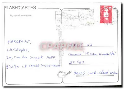 Wodospad — Alpejskie lasy — Flash'Cartes — Rewers