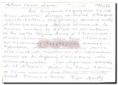 Sul Tunisiano — Silhueta de um pastor em cima de um camelo ao pôr do sol — Cores Naturais — Verso