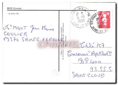 Brive-la-Gaillarde — ulica centrum miasta — CPAPHIL — Rewers