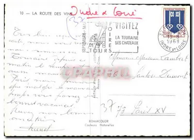Trasa winiarni — Bourgueil, Chinon, Saint-Nicolas-de-Bourgueil — Wydawnictwo Artaud, Paryż — Rewers
