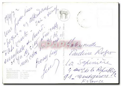 Laguna Missolonghi — Widok jeziora z rybakiem i górami — Wydawca A-1496 — Rewers