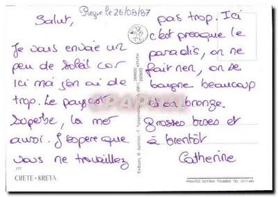 Kreta — Souvenir de Crète — Rewers