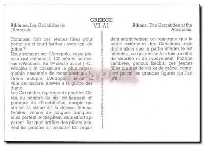 Ateny. Kariatydy Akropolu — Grecja VII-A1 — Wydawnictwo Service S.A. Paris — Rewers