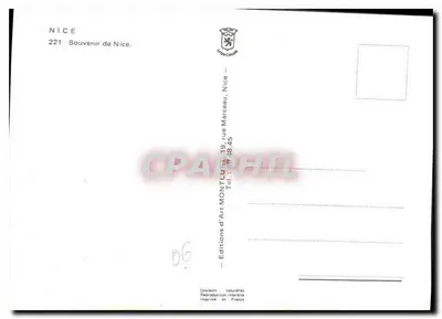 Pamiątka z Nicei — Wydawca: Editions d'Art Montluel, N° 221 — Rewers