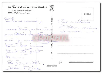 Marina Baie des Anges — widok portu z jachtem « Rion » — Wydawnictwo Leoncolor, nr 37 — Rewers