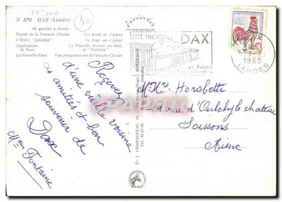 Dax — Souvenir de Dax — Rewers