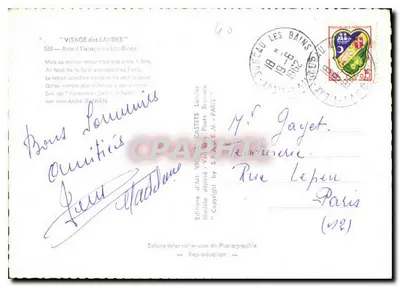 Twarz Landes — Przed burzą na jeziorze Białym — Wydawnictwo Art Vicq d'Aligre, nr 558 — Rewers
