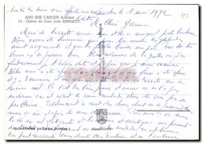 Jardim interno com palmeiras — Editor IRIS — n° 40 — Verso