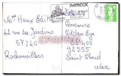 Complexe Termal BORDA — Dax — editor desconhecido, número de série não visível — Verso