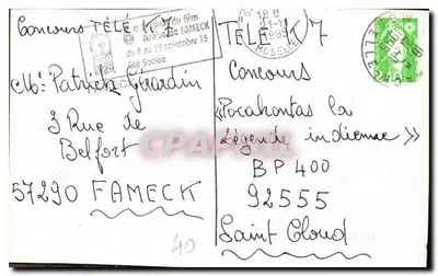 Kompleks Termiczny BORDA DAX — Les Terrasses de BORDA — wydawca nieznany — Rewers