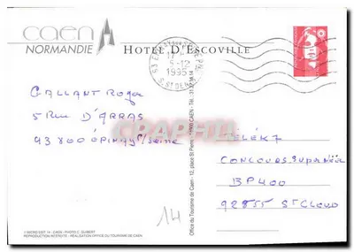 Hôtel d'Escoville — Caen, Normandia — Micro Edit, nr 14 — Rewers