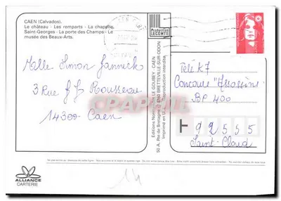 Cacquy - Zamek — Wydawca Emy, seria nieoznaczona — Rewers