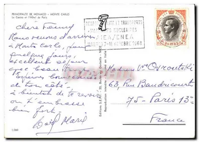 Mônaco - Monte Carlo — O Casino e o Hotel de Paris — Éditions S.E.P.T. n°1/260 — Verso