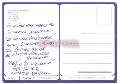 Kasyno w Monte-Carlo — Kraj Monaco — wydawca SOPIGCO, nr 149 — Rewers