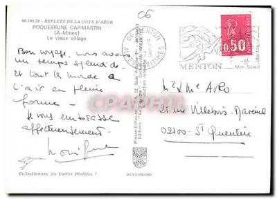 Roquebrune-Cap-Martin — Stare miasto — IRIS — Rewers