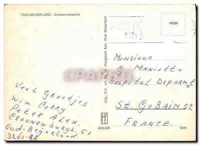 Oud-Beijerland — Scheermansvliet — Ulitg. N.V. v/h Fa. W. Hoogwerf Azn, Oud Beijerland — Verso