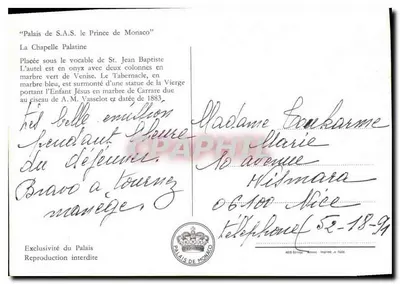 La Chapelle Palatine — Pałac S.A.S. Princesa Monako — wydawca Pałac Monako, nr serii 4605-Strada — Rewers
