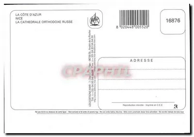 Nice — Katedra Ortaodeksyjska Rosyjska — Wydawnictwo MAR — Rewers