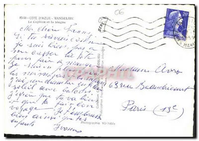 कैपितौ और स्लैग्ने — मैंडेलियू, कोट ड'एजुर — प्रकाशक मैंडेलियू — पीछे