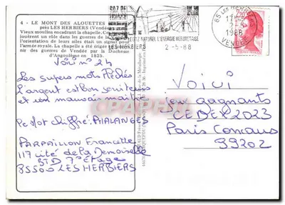 Mont des Alouettes — blisko Les Herbiers (Vendée) — wydawca: Tour de la Métallurgie — Rewers