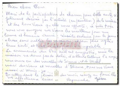 Dwa szczeniaki syjamskie — nr 102 — Rewers
